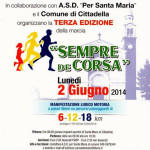 Plesso di Santa Maria e ASD Per Santa Maria