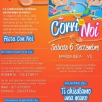 volantino corri con noi a marghera 2014