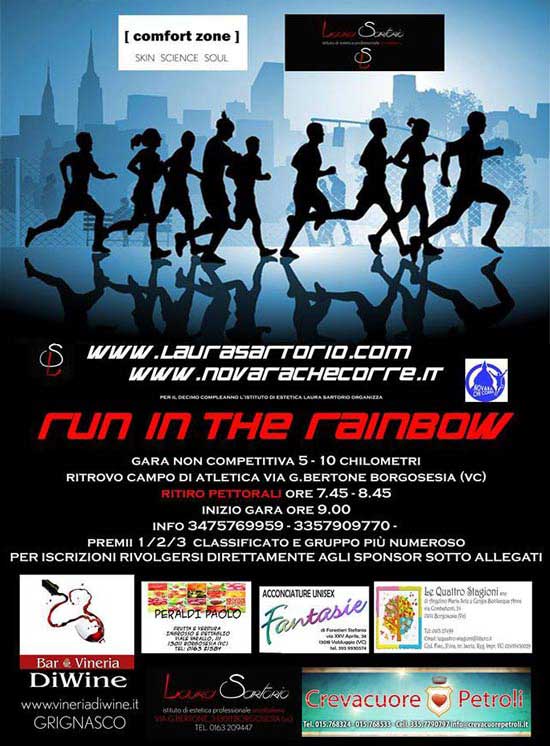 volantino corsa run in the rainbow 19 ottobre 2014