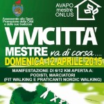 banner corsa vivicittà 2015 mestre