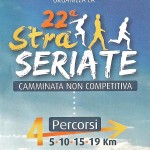 bannerino corsa stra seriate 2015