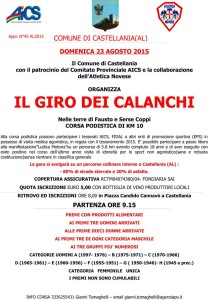 volantino corsa il giro dei calanchi 2015 CASTELLANIA