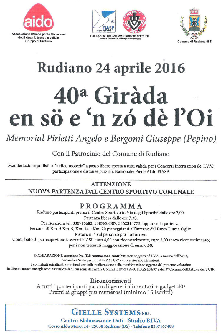 volantino corsa podistica rudiano 2016