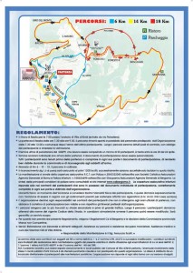 volantino retro camminata 2016 villa d'alme