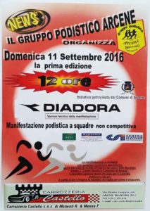 volantino-12-ore-arcene-2016